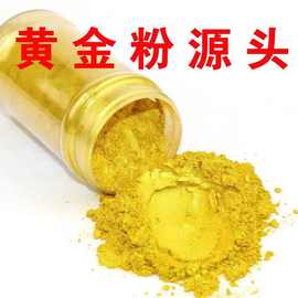 300通用色浆在水性树脂中的应用与优化