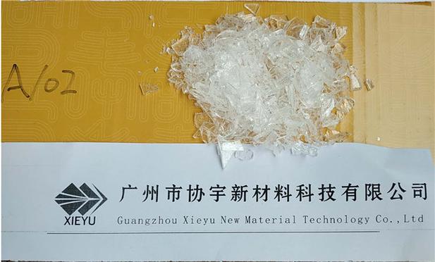 水性五金漆树脂价格贵吗