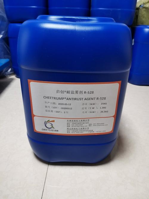 启创水性涂料用耐盐雾剂与缓蚀剂在水性树脂体系中的应用研究